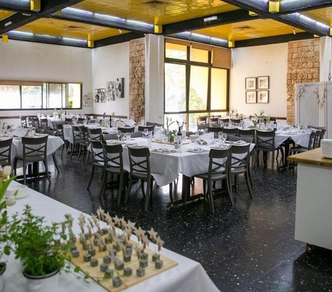 חדר אוכל – קיבוץ עלומים