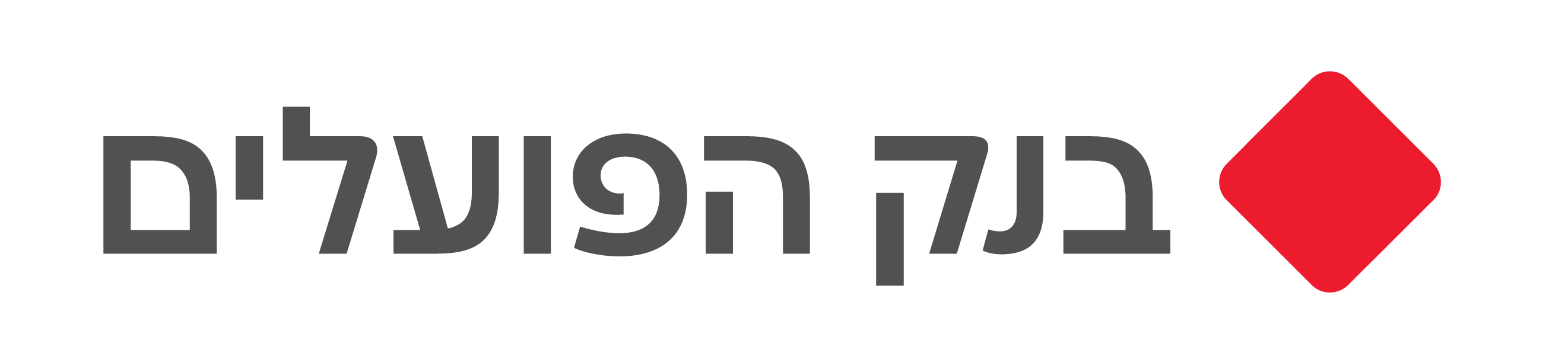 בנק הפועלים-01